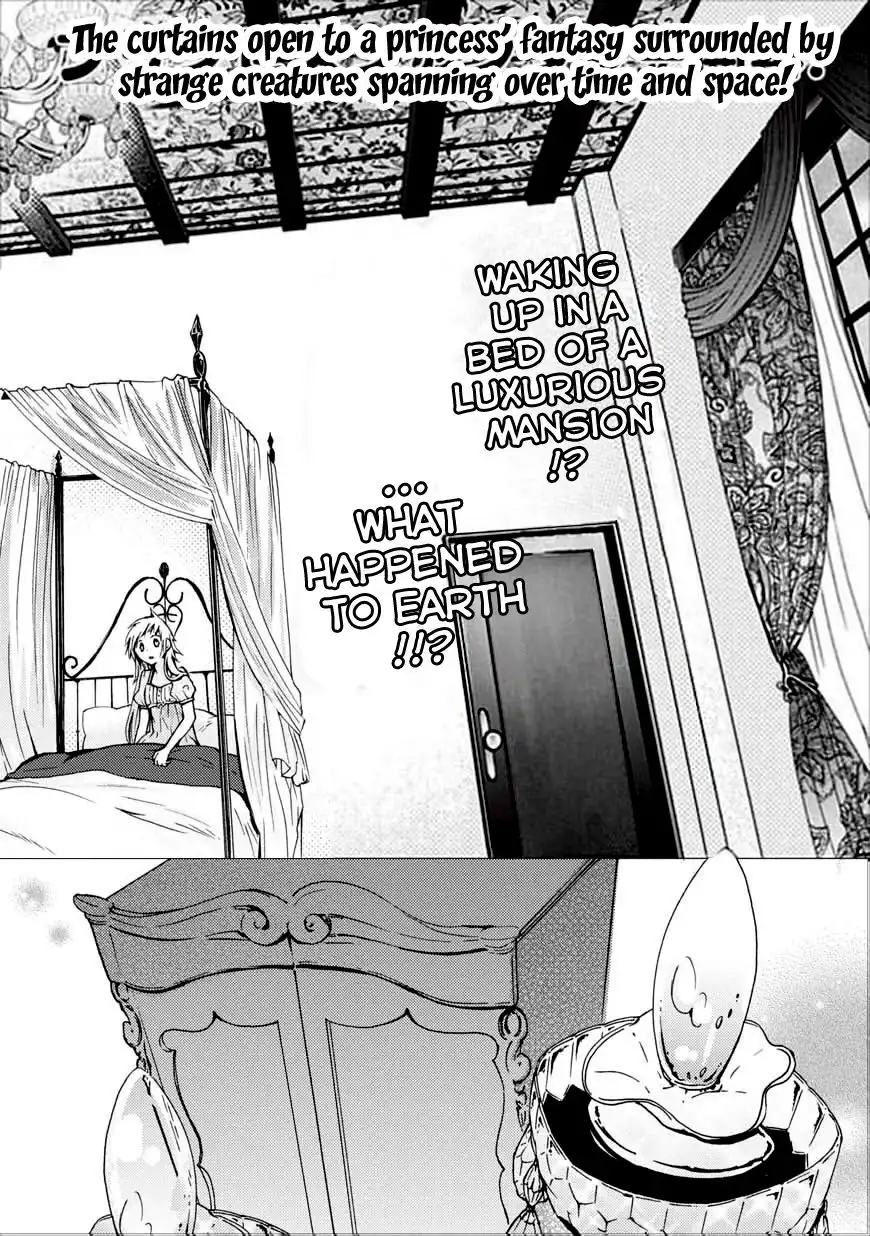 Usotsuki Wakusei Chapter 1 5